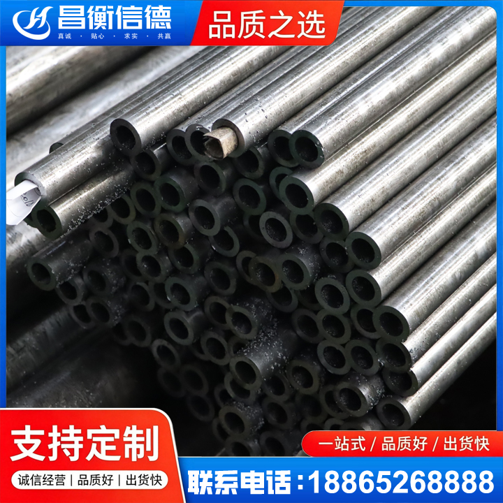 江达GCr15精密钢管
